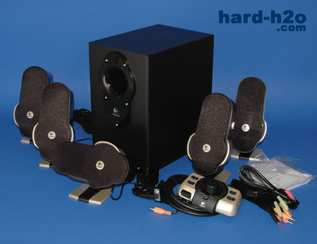 Ampliar Foto Altavoces Logitech G51