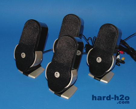 Ampliar Foto Altavoces Logitech G51