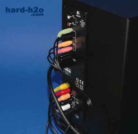 Ampliar Foto Altavoces Logitech G51